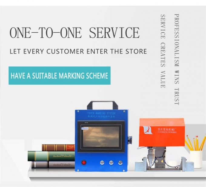 Portable Steel Vin Plate Stamping Machine PMKG01 for Number and Letter