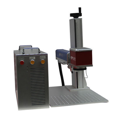 China 0.5Mm Depth Mini Laser Marking Machine For Metal Nameplate , Fibre Laser Marking Machine supplier