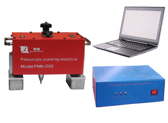 China Motorcycle Parts Portable Dot Peen Marking Machine Double Handheld Model supplier