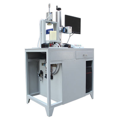 China 7000Mm/S Metal Marking Machine , Fiber Laser Marking Machine For Metal supplier