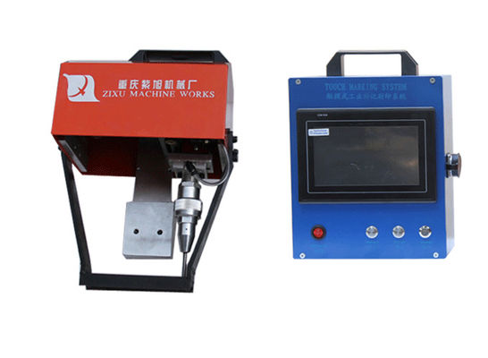China FDA Portable Dot Peen Marking Machine , Handheld Dot Peen Marker For Marking Metal Pipe supplier