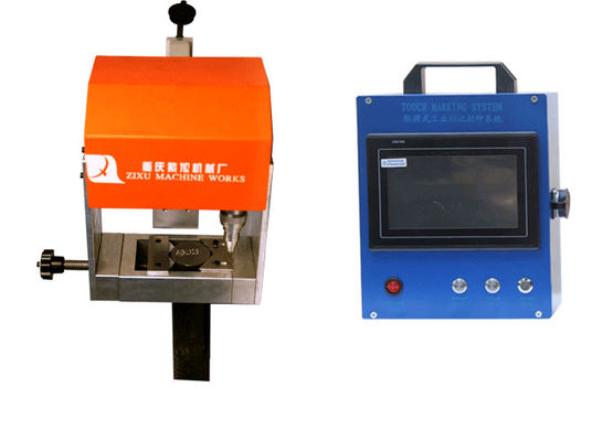 China In Stock Mini Dot Pin Marking Machine 300times/s Frequency 40x80 mm Area supplier