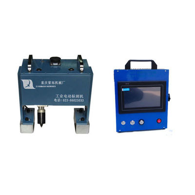 China Professional Electric Marking Machine , Customize Pin Stamp Marking System supplier