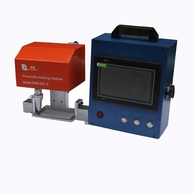 China Portable Mini Portable Dot Pin Marking Machine For Steel Cylinder supplier