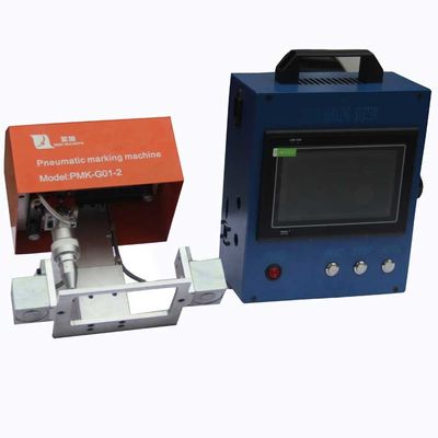 China Portable Dot Punching Machine Print Engine Number 7&quot;LCD Touch Screen Controller supplier