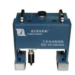 China Dot Peen Electric Marking Machine Head For Motorcycle Frame Serial Number supplier