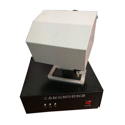 China Out Door Serial Pneumatic Marking Machine Number Motorcycle Frame Battery Operated Engraver supplier
