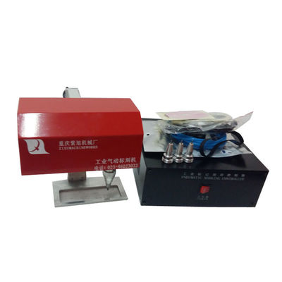 China PC Controller Car Window Etching Machine Convenient Number And Lettermetal supplier