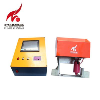 China Hand Printing Portable Electric Marking Machine Tool Marking System For Steel supplier