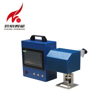 China Handheld Dot Peen Portable Electric Marking Machine FDA / ISO / CE Passed supplier