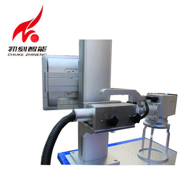 China 20w Raycus Metal Marking Machine Two Years Guarantee With Small Size supplier