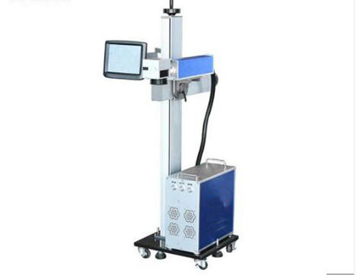 China Barcode 50w Flying Laser Marking Machine , High Speed Wire Marking Machine For Pvc supplier