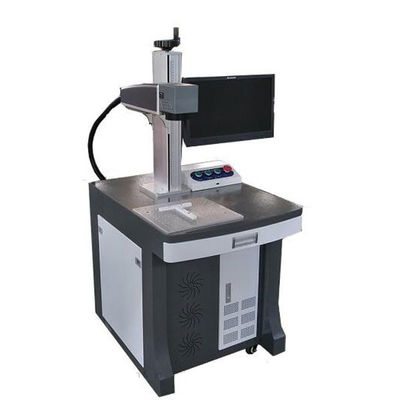China Smart Flying Laser Marking Machine For Electric Appliance Instrument supplier