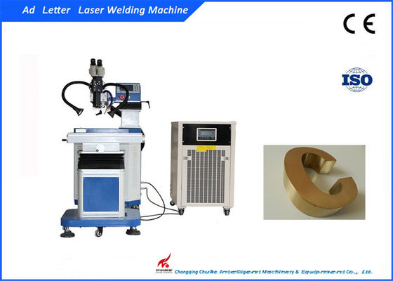 China 200 Watt Ad Letter Automatic Laser Welding Machine For Advertising Ideas supplier