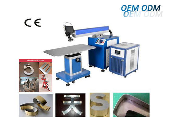 China CCD Fiber Laser Welding Machine Aluminium Welding Machine Applications Extension Cord supplier