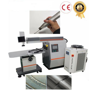 China Kitchen Fiber Laser Welding Machine Stainless Steel Soldering Machine Spot Welder Gun CE supplier
