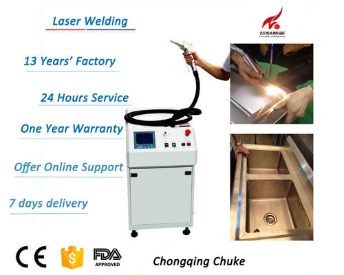 China CE Stainless Steel Welding Equipment , Kitchen Sink Laser Soldering Machine supplier