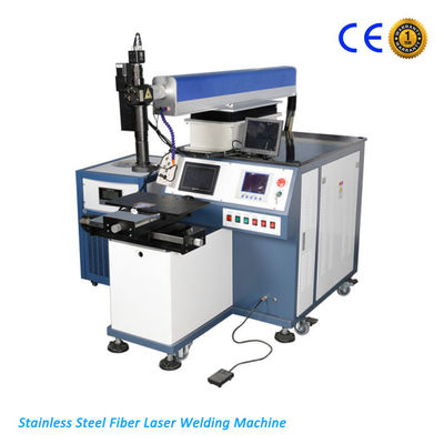 China Cost of Laser Welding Machines for Sale Stainless Steel Metal Welder Alternative supplier
