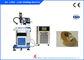 200 Watt Ad Letter Automatic Laser Welding Machine For Advertising Ideas supplier