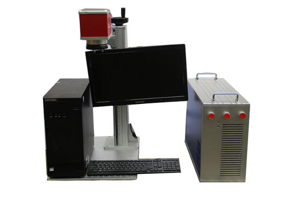 China 7000MM Speed Portable Mini Laser Marking Machine For Aluminum Model Number supplier