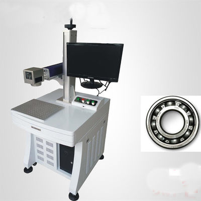 China OEM 50 Watt Fiber Laser  , Steel Laser Marking Machine 7000MM Speed supplier