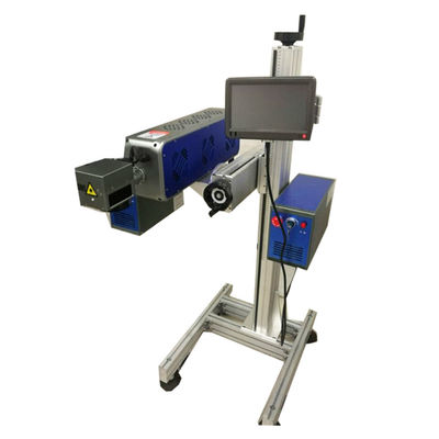 China Industrial Flying Laser Marking Machine Model Number 1064nm Wavelength supplier