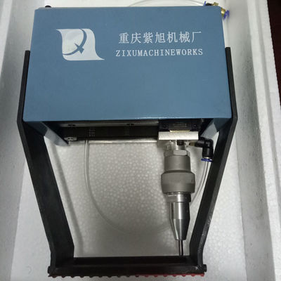 China Portable Dot Peen Engraver Character System For Steel Cylinder Marking supplier