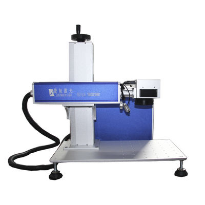 China High Efficiency Small Metal Logo Fiber Laser Marking Machine For Eyeglasses Frame supplier