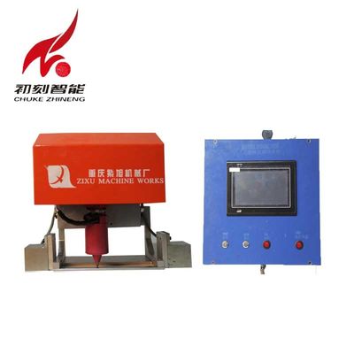 China Dot Stamp Tool Marking System / Marking Equipment , Electric Engraving Machine supplier