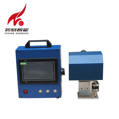 China Dot Matrix Working Pin Industrial Marking Equipment With ThorX6 Software supplier