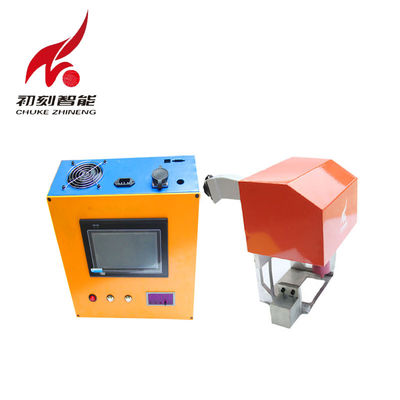 China Mark Steel Pin Stamper Vin Number Marking Machine T6 Software Dot Markers supplier