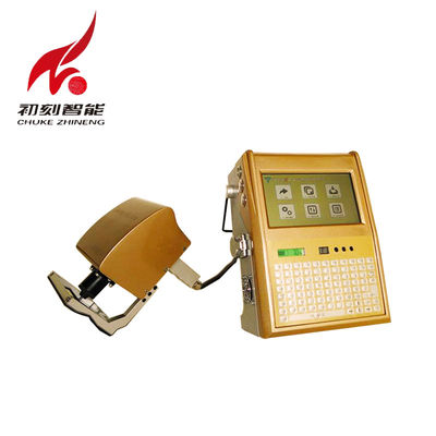 China Hand Held Engraving Electric Marking Machine Mark Number Punching On Metal supplier