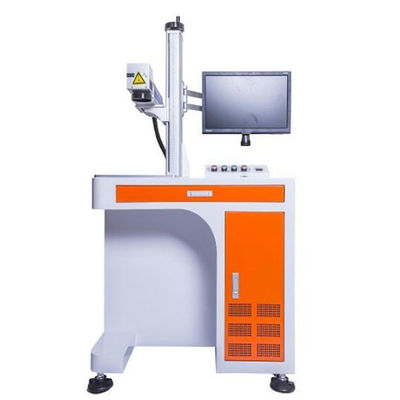 China Ce Fda Certificated Flying Laser Marking Machine Lcd Touch Screen For Metallic supplier