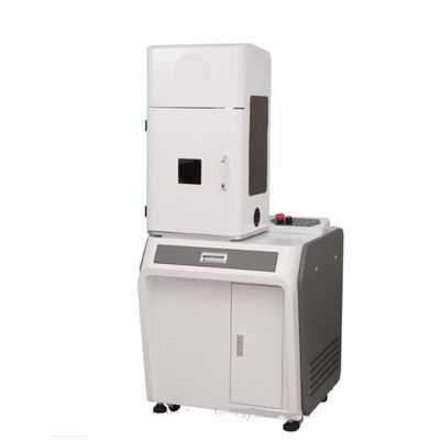 China Flying Laser Marking Machine With Protection Cover supplier