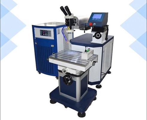 China Repair Metal Fiber Laser Welding Machine For Eyeglass Frame , 400 Watt supplier