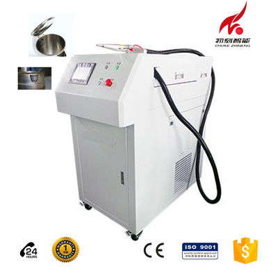 China Portable Laser Welding Machine For Stainless Steel Kitchen Equipment Kettle Spout supplier
