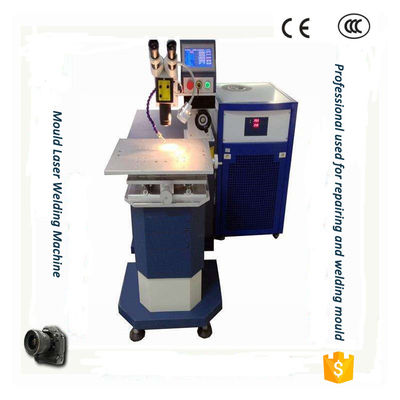 China Mini Size Fiber Laser Welding Machine , Parts Laser Spot Welding Equipment supplier