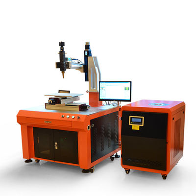 China Auto Portable Laser Welder Metal Welding And Fabrication Soldering Machine supplier