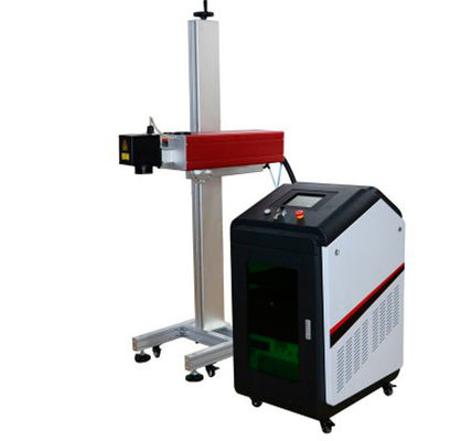 China 20W Metal Engraving Machine JPT M1 Mopa Laser Marking Machine For Stainless Steel supplier