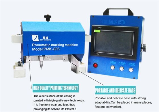 China FDA Portable Dot Peen Marking Machine For Vin Number / Chassis Number supplier