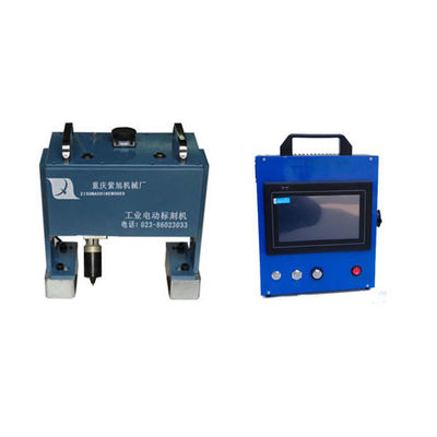 Professional Electric Marking Machine , Customize Pin Stamp Marking System supplier