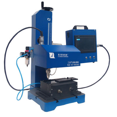 Dot Machine / Pneumatic Dot Peen Marking Machine For Nameplate , Dot Peen Marking Systems supplier