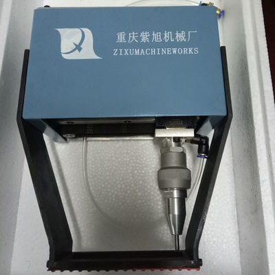 Portable Dot Peen Engraver Character System For Steel Cylinder Marking supplier