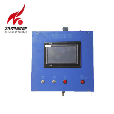 Dot Pin Electric Marking Machine supplier