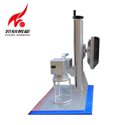 High End Atmosphere Metal Marking Machine supplier