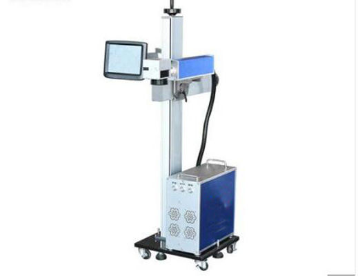 Barcode 50w Flying Laser Marking Machine , High Speed Wire Marking Machine For Pvc supplier