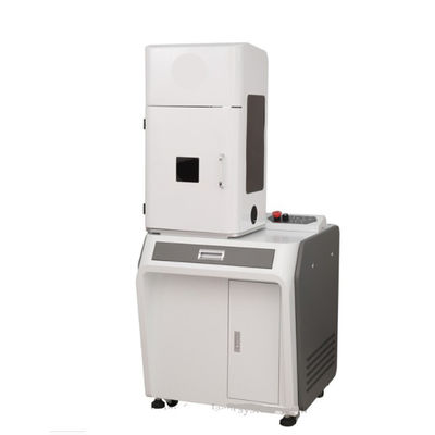 Flying Laser Marking Machine With Protection Cover supplier