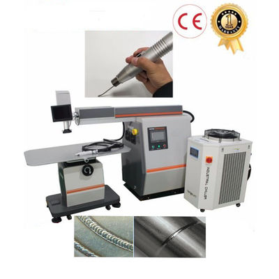 Kitchen Fiber Laser Welding Machine Stainless Steel Soldering Machine Spot Welder Gun CE supplier