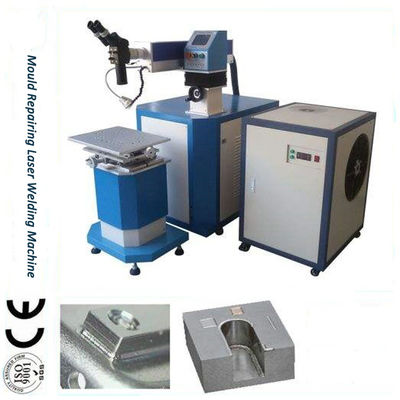 CNC Spot Soldering Stainless Steel Fiber Laser Welding Machine For Mould Repairing supplier